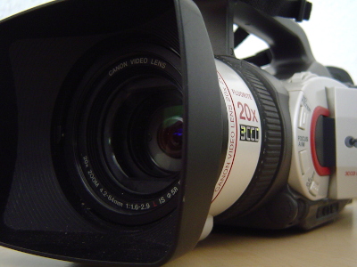 Нотификация ФСБ на камеры