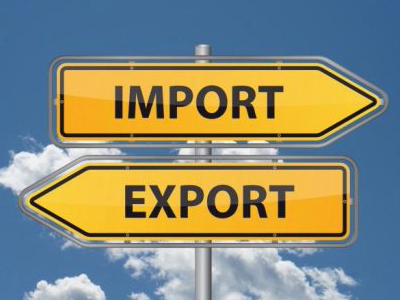 Квоты на импорт и экспорт товаров